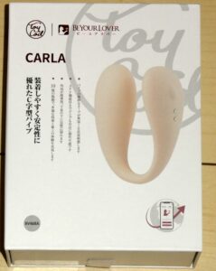 ToyCod Carla 