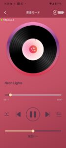 BeYourLover めざめちゃん