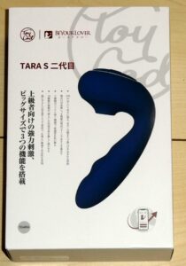 ToyCod Tara S 2代目