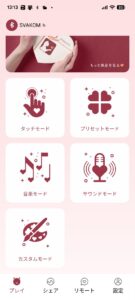 ToyCod Tara S 2代目