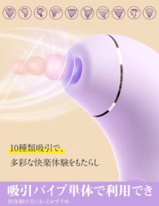 ToyCod 海那果(みなか)