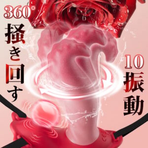 Melli Melli 進化極舌 3秒で潮吹き