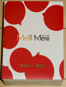 Melli Melli ペローズ